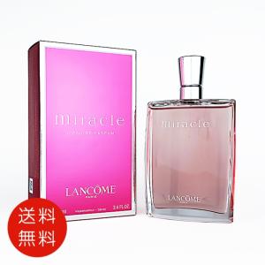 LANCOME（ランコム） [みつけたら即買い！爆弾PRICE][並行輸入品