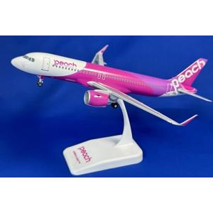 Peachオリジナル A321LR Peach Aviation ピーチ アビエーション JA903P