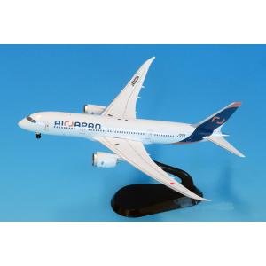 全日空商事 1/200 エアバス A321neo ANA JA152A スナップフィット