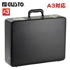 パイロットケース フライトケース ハード アタッシュケース A4