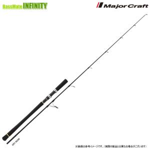 Major Craft（メジャークラフト） ○メジャークラフト フルソリ ライト
