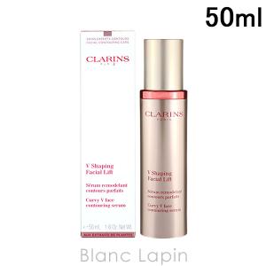 CLARINS（クラランス） 【並行輸入品】クラランス Nルミエール