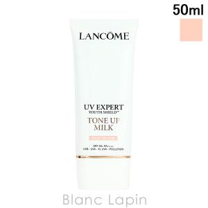 LANCOME（ランコム） UV エクスペール トーンアップ ローズ n 50ml