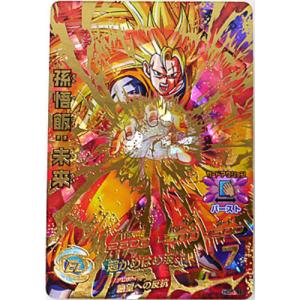 スーパードラゴンボールヒーローズ 5弾 CPカード全6種セット◇A（ゆう