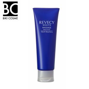 1/9リニューアル発売】ヤクルト パラビオ6 ACマッサージマスク