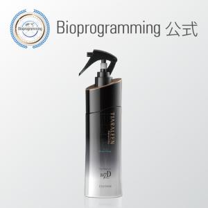 カラータイムセス 107D Plus ホームプログレス（全4色）｜カラー