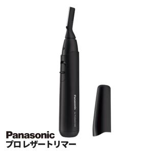 Panasonic（パナソニック） プロリニアバリカン ER-GP80/GP82専用 替刃