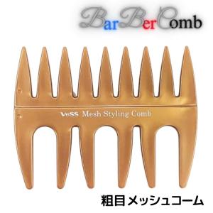 光 ヒカリ キューティクルニッパー ティアラ 刃先3mm プロ用 ネイル