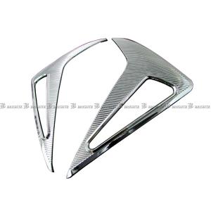 トヨタ 30系プリウス FF車用 リアキャンバープレート 3度｜ケー