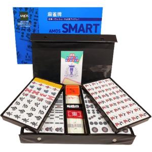 新品】麻雀セット ジャンクマットさんご牌セット コンパス・ハヤハヤ