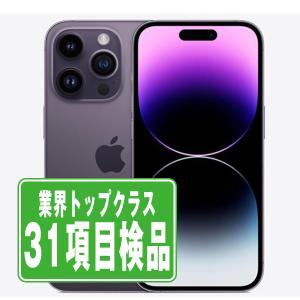 iPhone 14 Pro iPhone14 128GB APPLE SIMフリー 新品未開封 APPLE版SIM