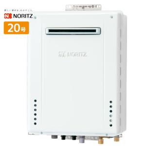 リンナイ（Rinnai） 20号 壁掛け ガスふろ給湯器 オート RUF-A2015SAW