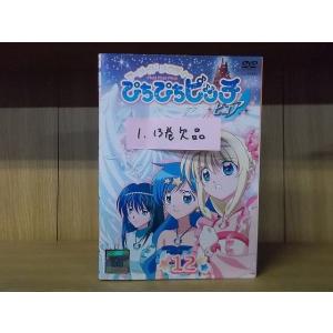 DVD ポケットモンスターXY&Z エックスワイ アンド ゼット 1〜16巻(2巻