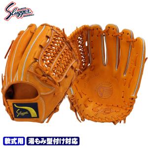 久保田スラッガー（KUBOTA SLUGGER） クボタスラッガー 軟式用グラブ