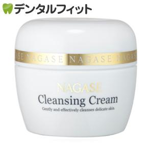 ナガセ エコルフィー アドバンスド ミルク 乳液 80mL 1個 爆買 : 歯科