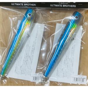 SOULS 鮪山／シビヤマ200-95G : DEEP BLUE OCEAN - 通販 - Yahoo