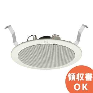 TOA TOA BG-M130 BGMアンプ 3入力 30W : 無線計画 インカムショップ