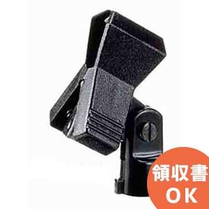 TOA TOA(ティーオーエー・トーア） YW-550 壁取付用ワイヤレスアンテナ