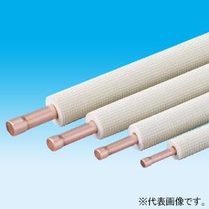 シングルコイル 4分 20mm保温 12.7Φ 20M エアコン配管用被覆銅管 空調