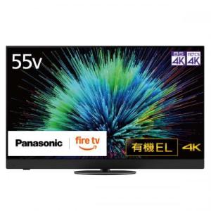 Panasonic（パナソニック） 55V型 4Kチューナー内蔵有機ELテレビ VIERA