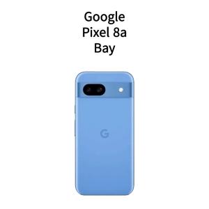 Google Pixel 新品 8a Porcelain 白 SIMフリー840244708061