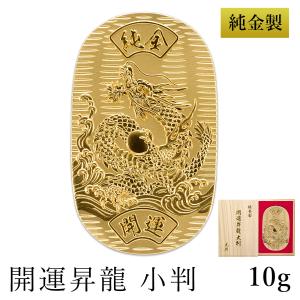 純金 大判 菊花双祥鶴 100g 桐箱名入れ無料 ( 光則（金工芸） 平成