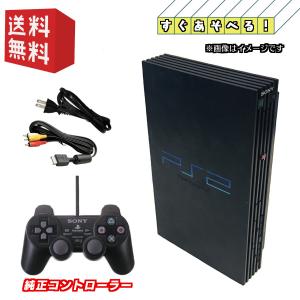 SONY（ソニー） PS2 厚型 本体 【すぐ遊べるセット】 ☆純正