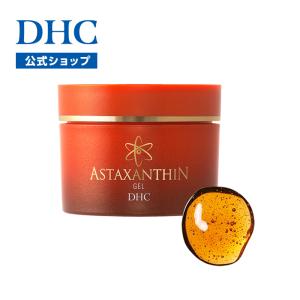 DHC アドバンスターゲット フェースクリーム DHC公式 最短即時発送
