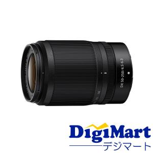EFレンズ キヤノン Canon EF75-300mm F4-5.6 III 激安望遠ズームレンズ