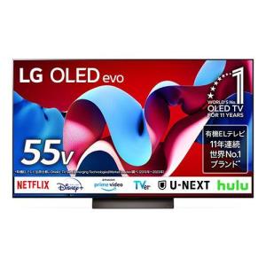 LGエレクトロニクス 有機ELテレビ 55インチ 4K OLED C4 OLED55C4PJA