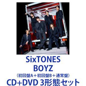 新品】 【3形態DVD付セット】MILESixTONES -Best Tracks- (初回盤A+