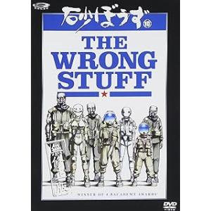 ストライクウィッチーズ2 Blu-ray BOX スタンダードエディション[Blu