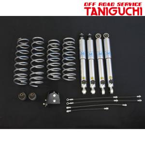 ジムニーシエラ リフトアップキット JB74W SOLVE ACE40 サスペンション