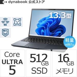 dynabook（ダイナブック） dynabook W6GRZZ5FAJ Core Ultra 5 SSD512GB