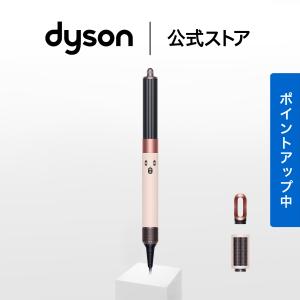 Dyson（ダイソン） ドライヤー ヘアスタイラー Dyson Airwrap i.d.