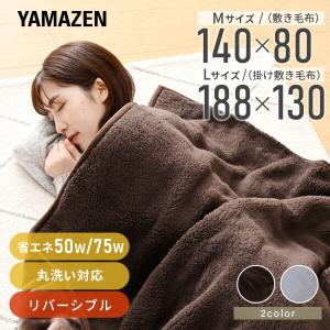 Panasonic（パナソニック） Panasonic DC-H5-T くるけっと 電気