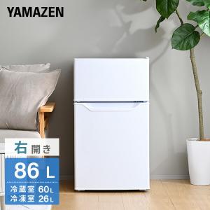 Haier（ハイアール） 148L 冷蔵庫 左開き 2ドア 電子レンジが置ける