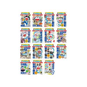 新品 / ドラえもん科学ワールド5冊セット 全巻セット : 漫画全巻ドット