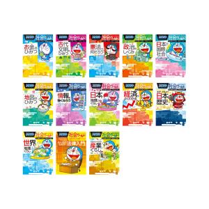 ドラえもん科学ワールド （既26巻） '24年度 : 脳トレ生活 - 通販