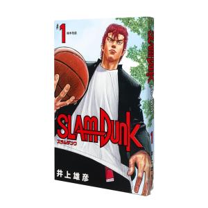 新品 / スラムダンクSLAMDUNK(1-31巻 全巻)[新書版] 全巻セット : 漫画