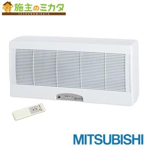 三菱（MITSUBISHI） △三菱 VL-10ES3 換気扇 換気空清機ロスナイ