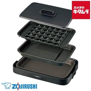 象印：ホットプレートやきやき(ブラック)/EA-KF20-BA : メロウハウス