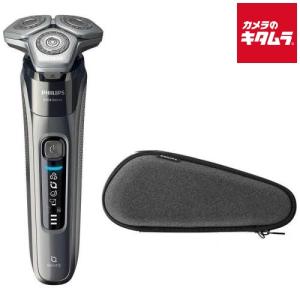 Philips（フィリップス） 【新品】フィリップス 9000 シリーズ メンズ