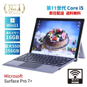dynabook G 即配 2022年モデル 軽量約888g G83/HU i5-1135G7 i7-1185G7