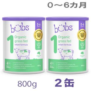 Bellamy's（ベラミーズ）オーガニック Organic 粉ミルク ステップ2（6