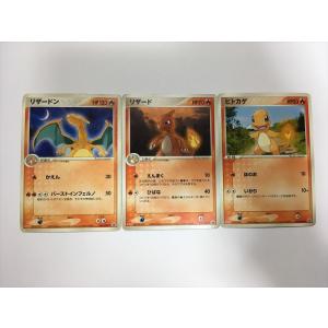 ドラゴンボールヒーローズ 第1弾 UR ベジータ 【ファイナルインパクト