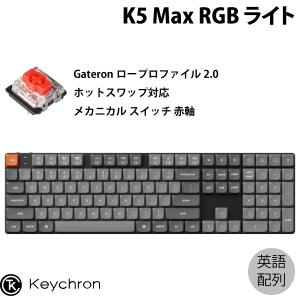 Keychron（キークロン） Keychron K7 Max QMK/VIA 英語配列 Gateron