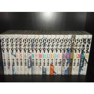 新品 / バガボンド(1-37巻 最新刊) 全巻セット : 漫画全巻ドットコム