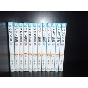 講談社 青い鳥文庫 赤毛のアン 全10巻セット : 脳トレ生活 - 通販