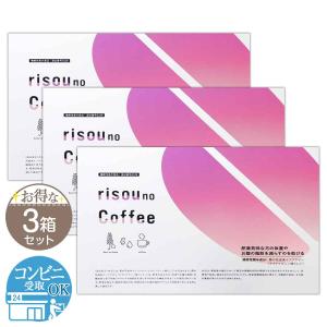 2箱セット 】 りそうのコーヒー risou no Coffee 90g ( 3g × 30包 ) 配